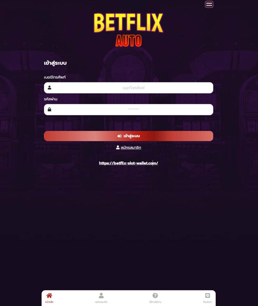 betflikauto